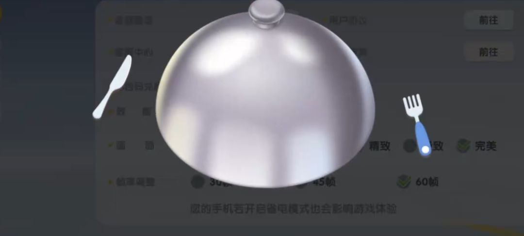 暴吵萌厨最新兑换码,赶紧过来~ 2