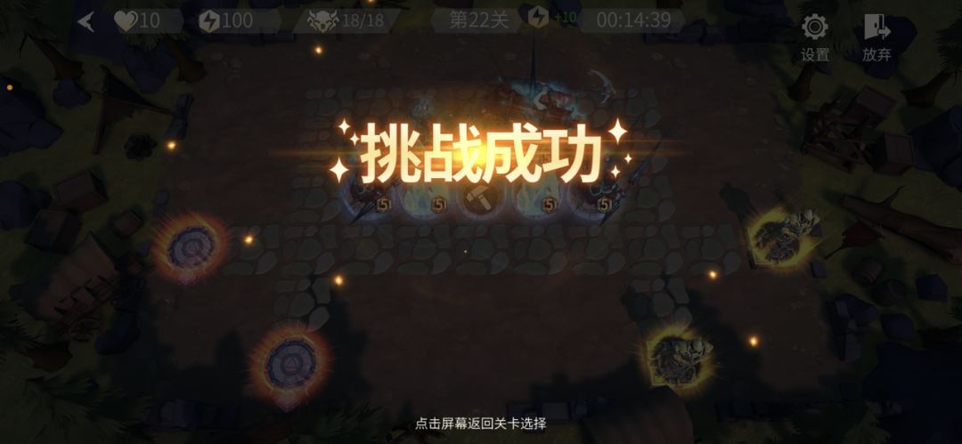 动态图片 3