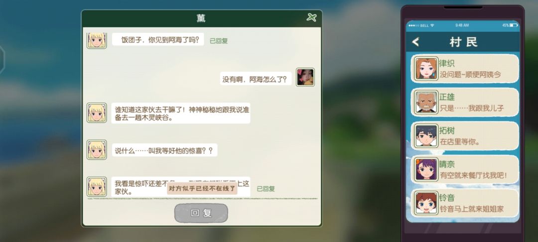 动态图片 1