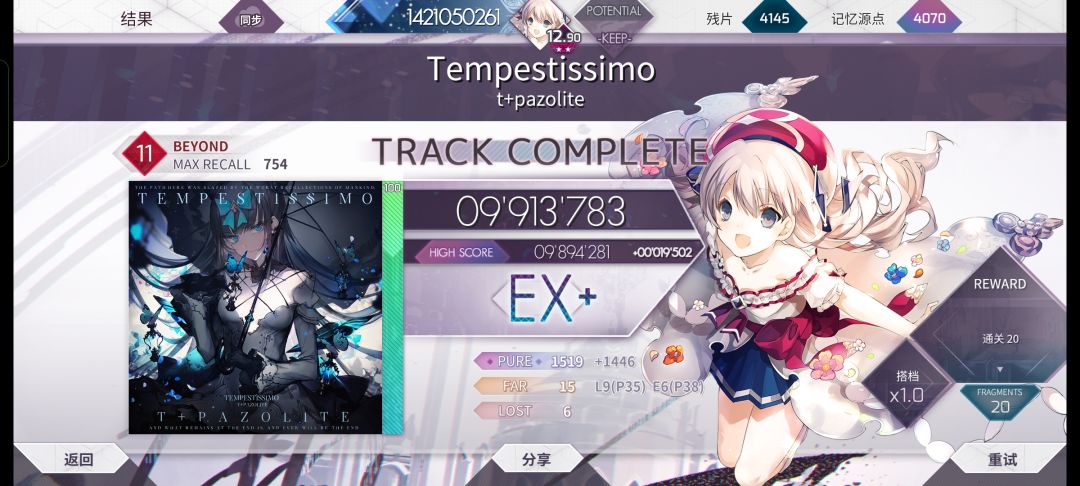 。。。。。 1