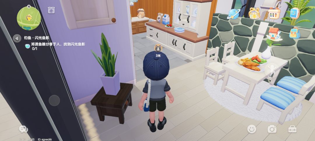 【BUG】猫咪不是在地板上活动,而是在地面 2