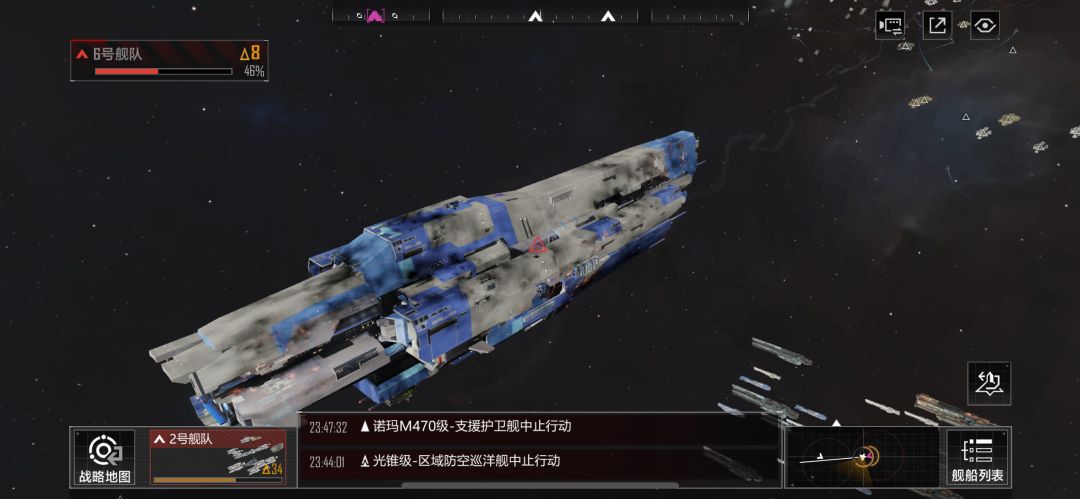 苹果手机不显示游戏时长？ 2