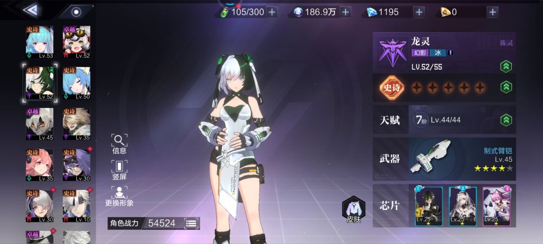 动态图片 3