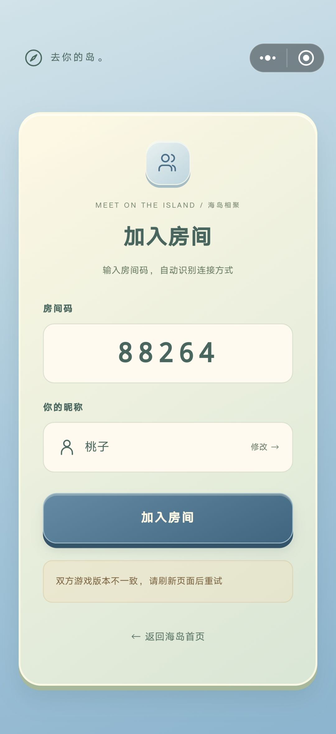 求助 1