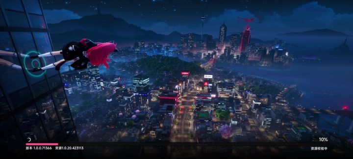 有毛病吗截图