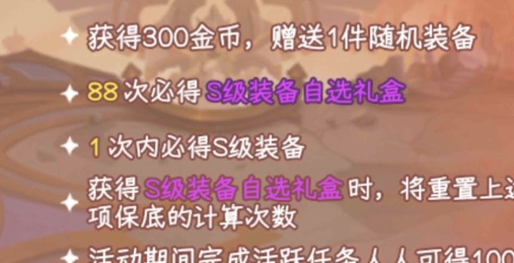 呵呵截图