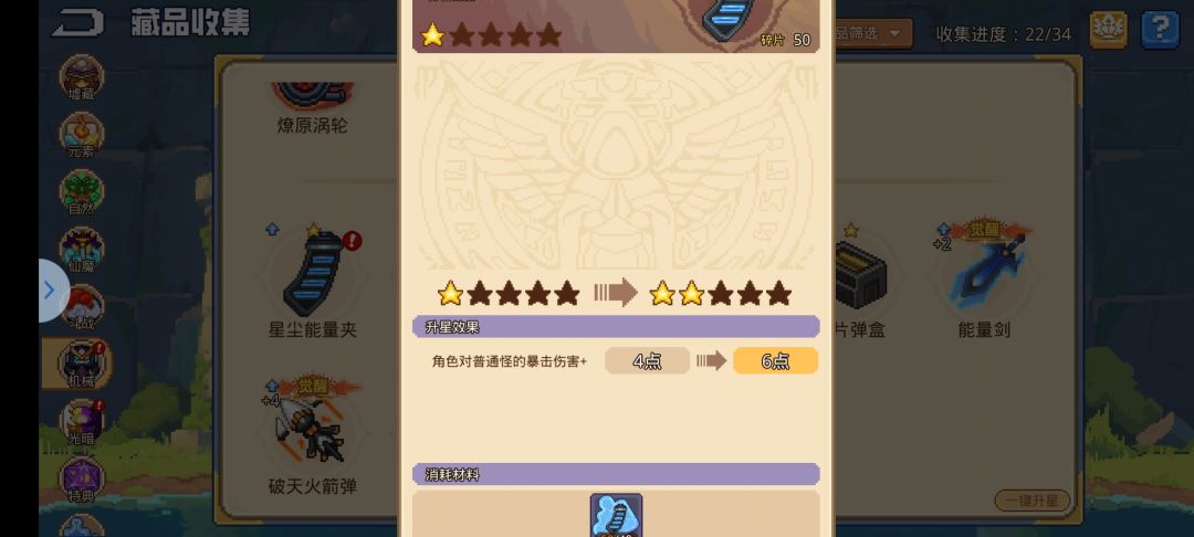 bug 1