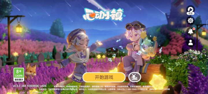 男装你不乘，我抽了六七抽才攒到50兑换卡，女装两抽我就有50兑换卡了[表情_豹哭][表情_豹哭]截图