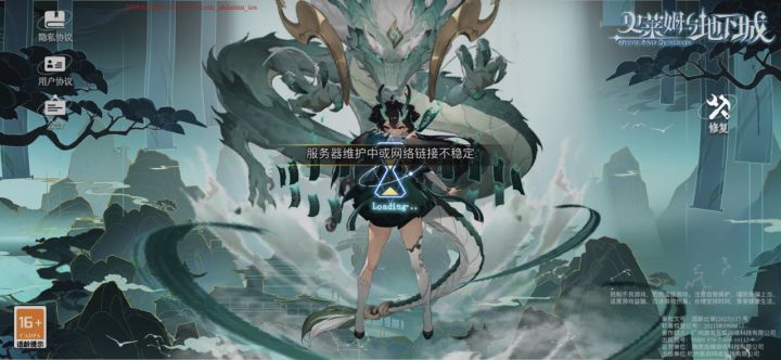 iOS的不配玩是吧[表情_捂脸哭]截图