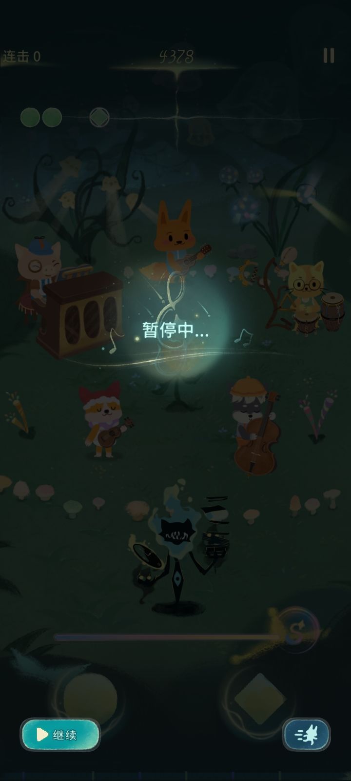 图层问题？ 6