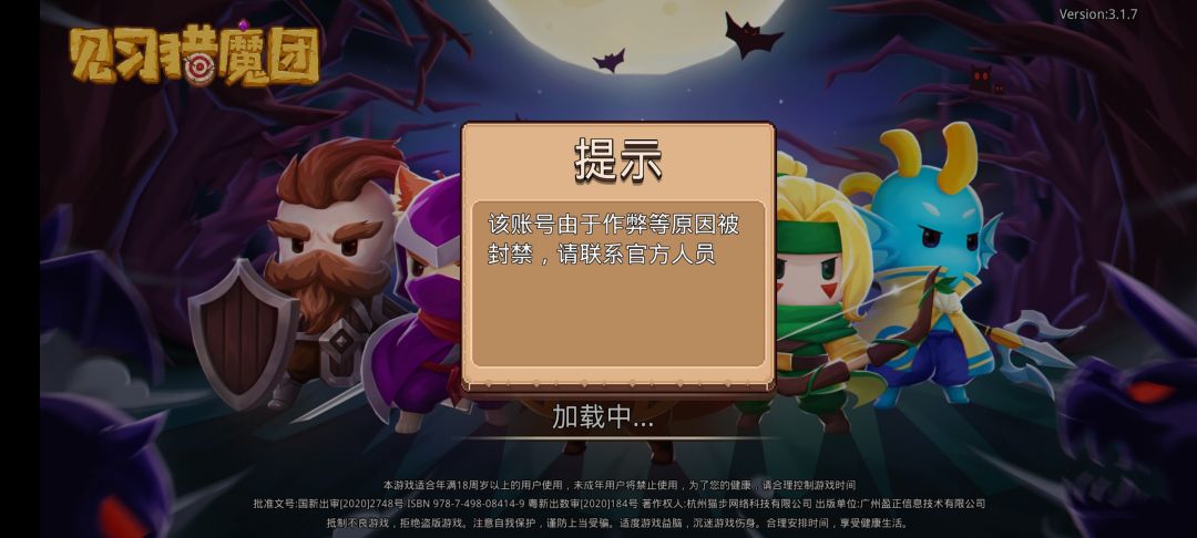 动态图片 1