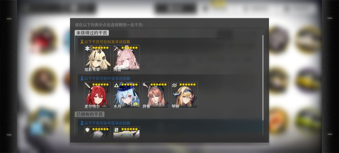 求助,自选选哪个,还有200井井谁 3