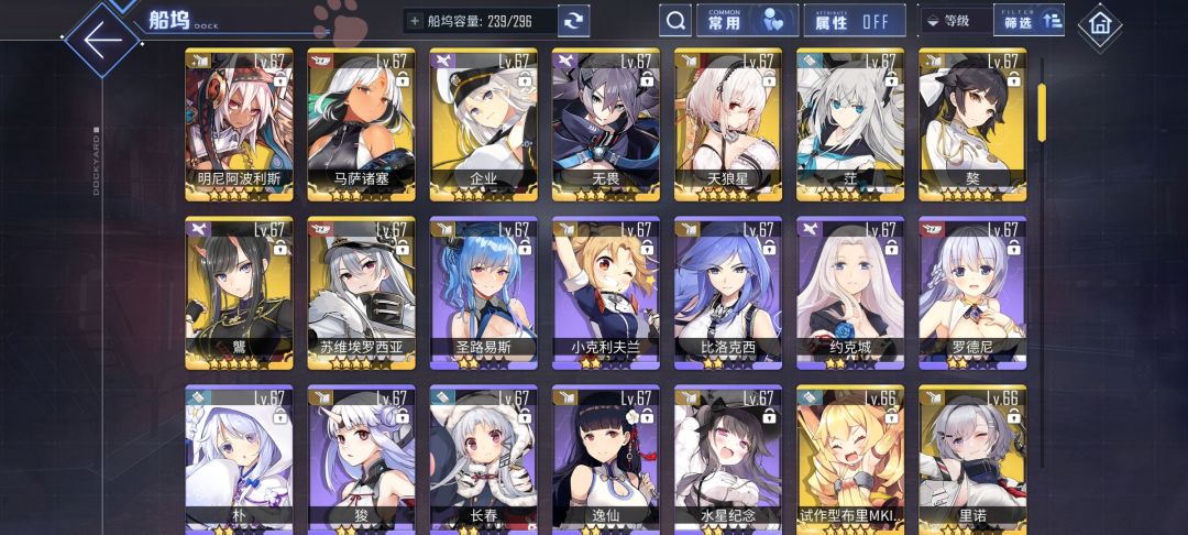 各位大佬们求助🆘 2