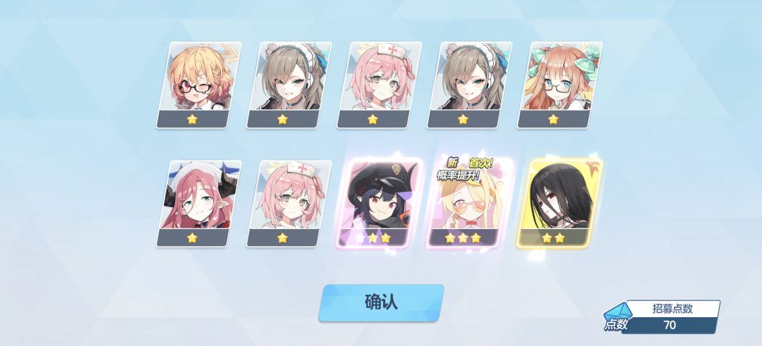 终于轮到我晒卡了 1