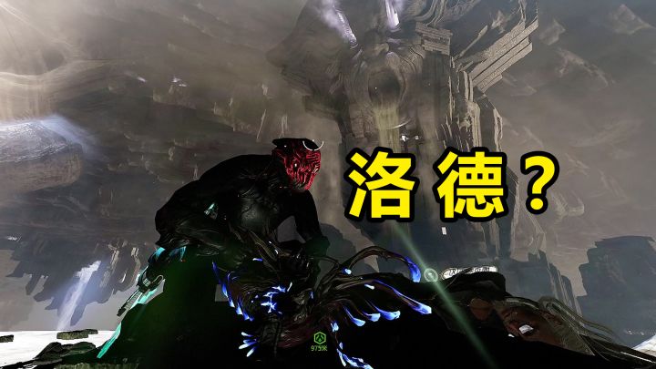 “洛德死在了双衍王境”,双衍悖论中的朝臣血祭。截图