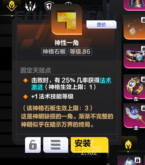 8-0出货了。 1