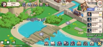 大梦山河扬州城主之寻王记