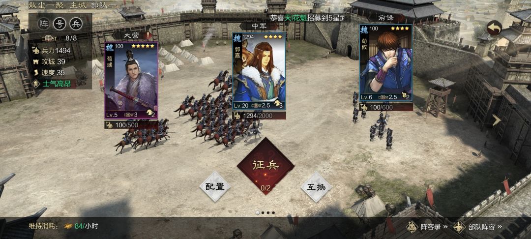求助 1