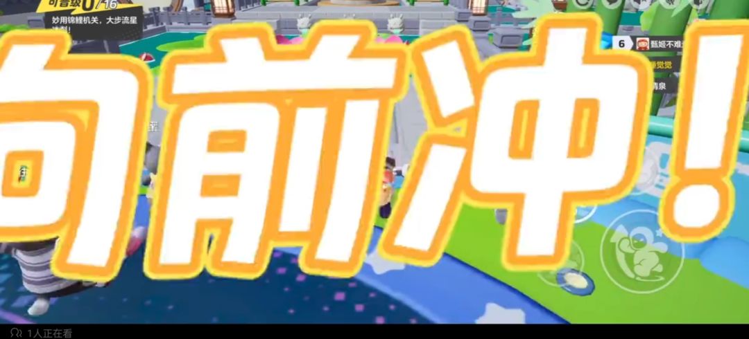 动态图片 1