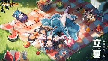 【立夏】与白雪邂逅林间清味