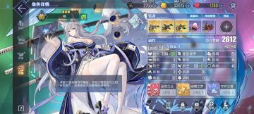 给萌新们一个小提示