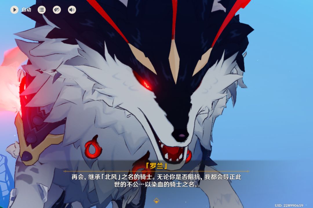 所以这个人咋变成这 2