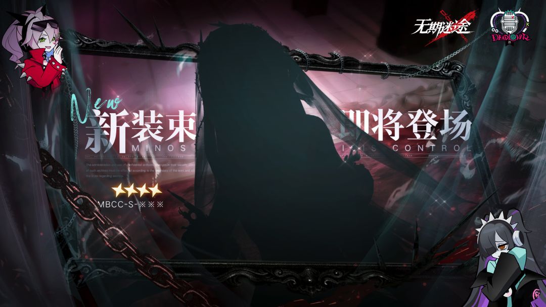 万一,这次四星是阿黛拉怎么办? 1