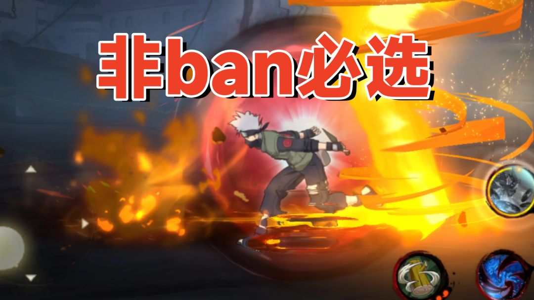 video-4709862