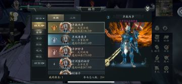 46洞天正式进入竞速时代