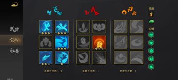 真正意义上的极糊