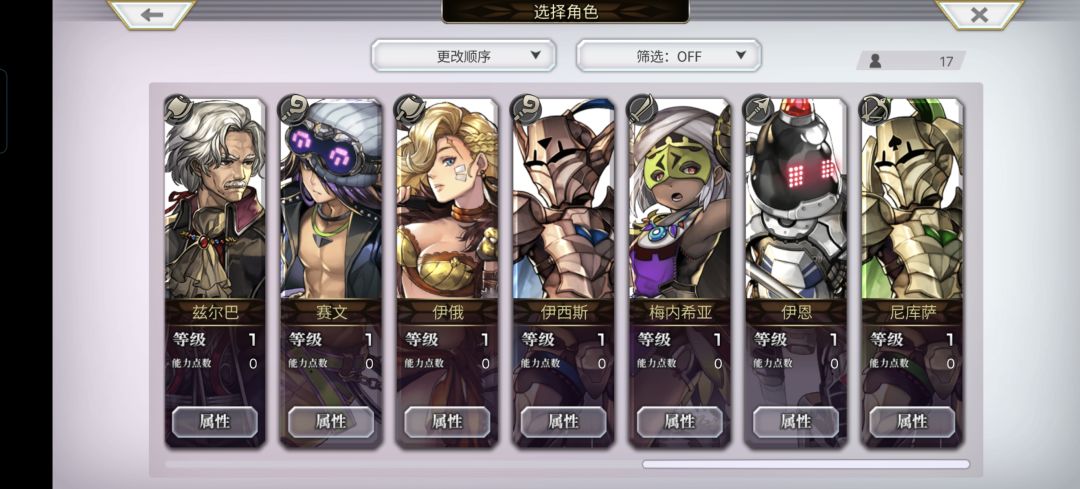 动态图片 3