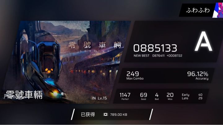 萌新求教,各位大佬们帮忙看看吧......截图