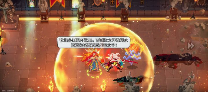 来好心人互擦截图
