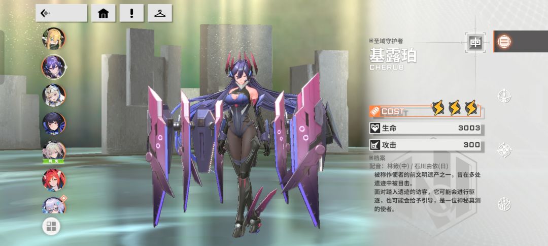 满命好吧 1