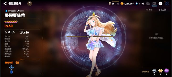 问问题求大佬解迷截图