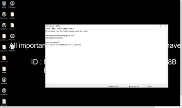 紧急通知！！！！