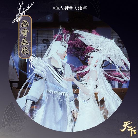 动态图片 6