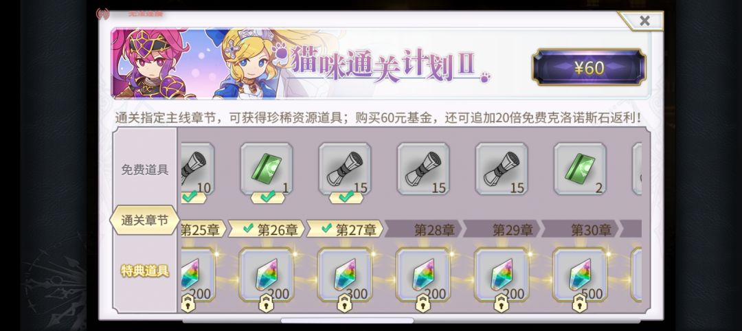 几年没来了?我又来刷门了,刷改典了 2
