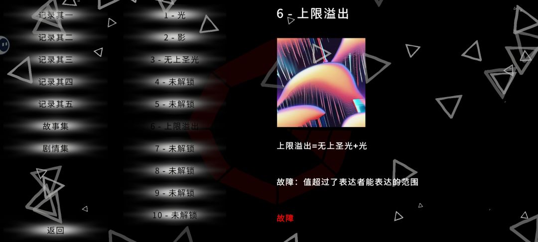 一些评价 1