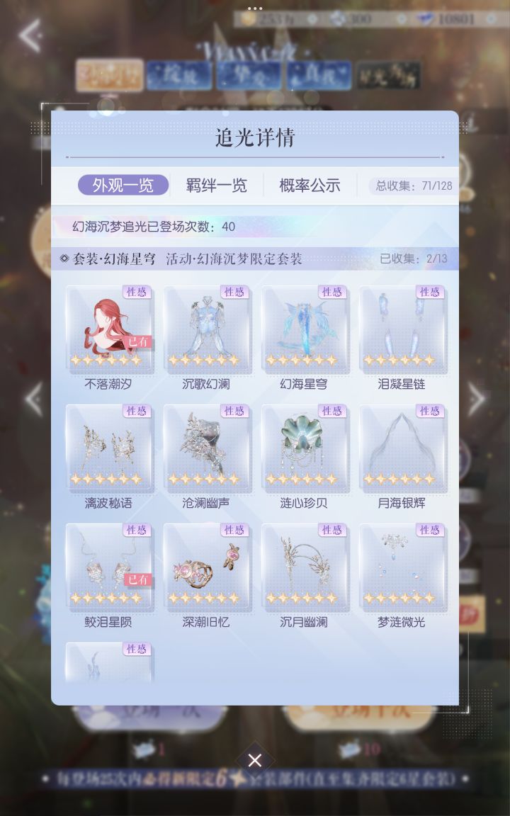 抠子,我恨你!!!截图
