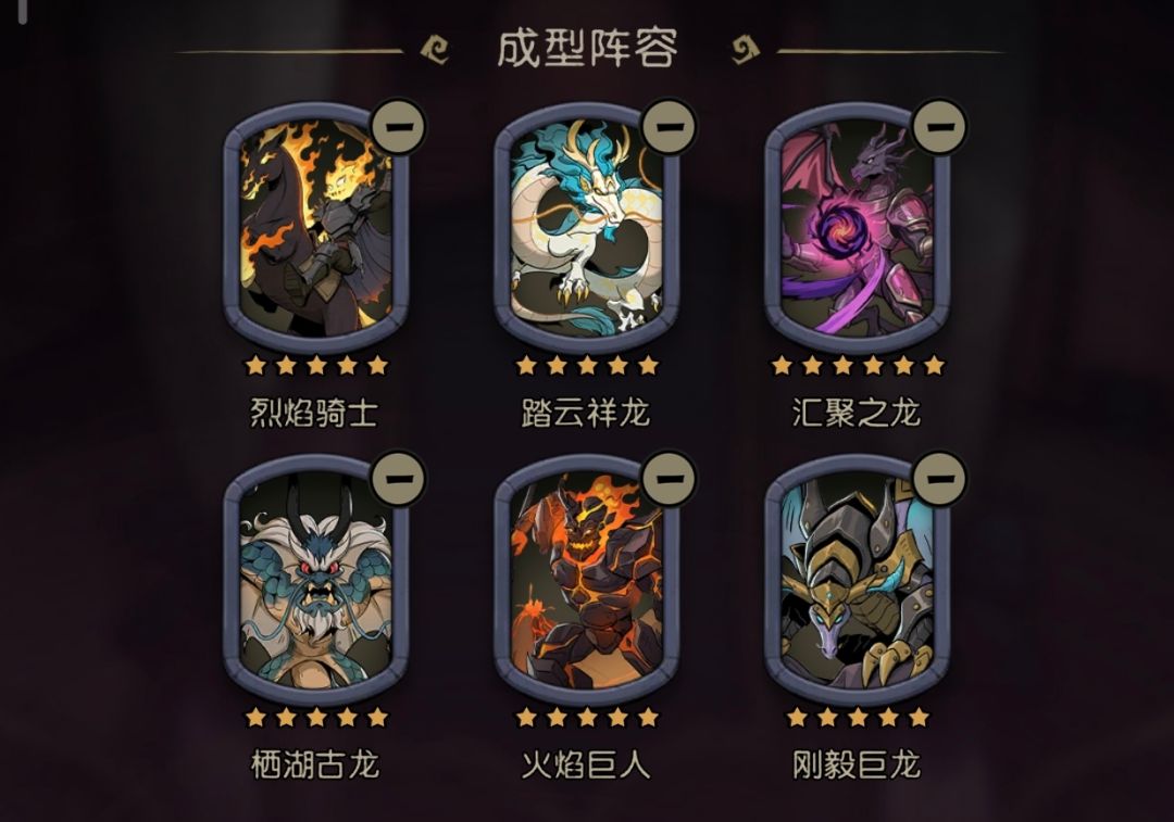 只需两张牌 就能苟赢 3