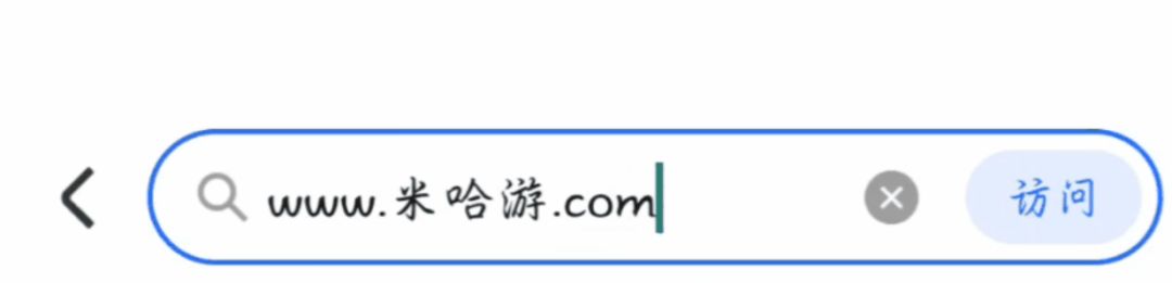 米哈游.com竟是第三方域名?网友实测会跳转至别的游戏下载站 1
