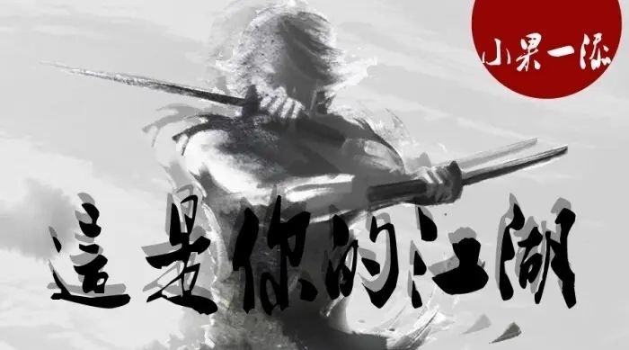 @官方希望能改进一下 1