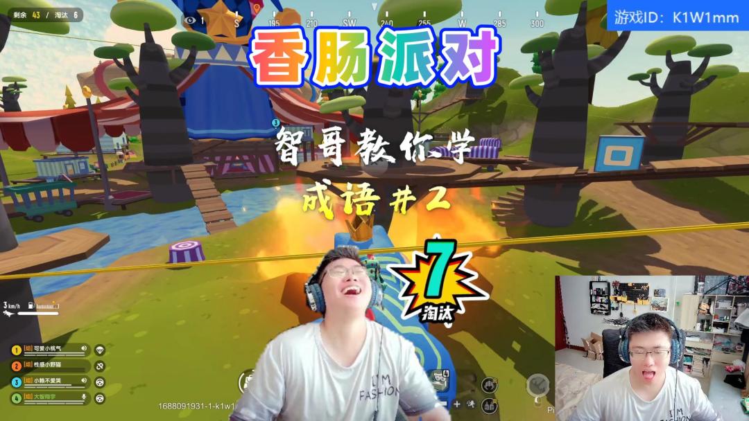 video-3552759