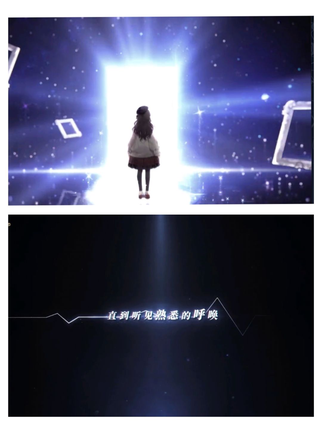记录一下过完灵界的我 7