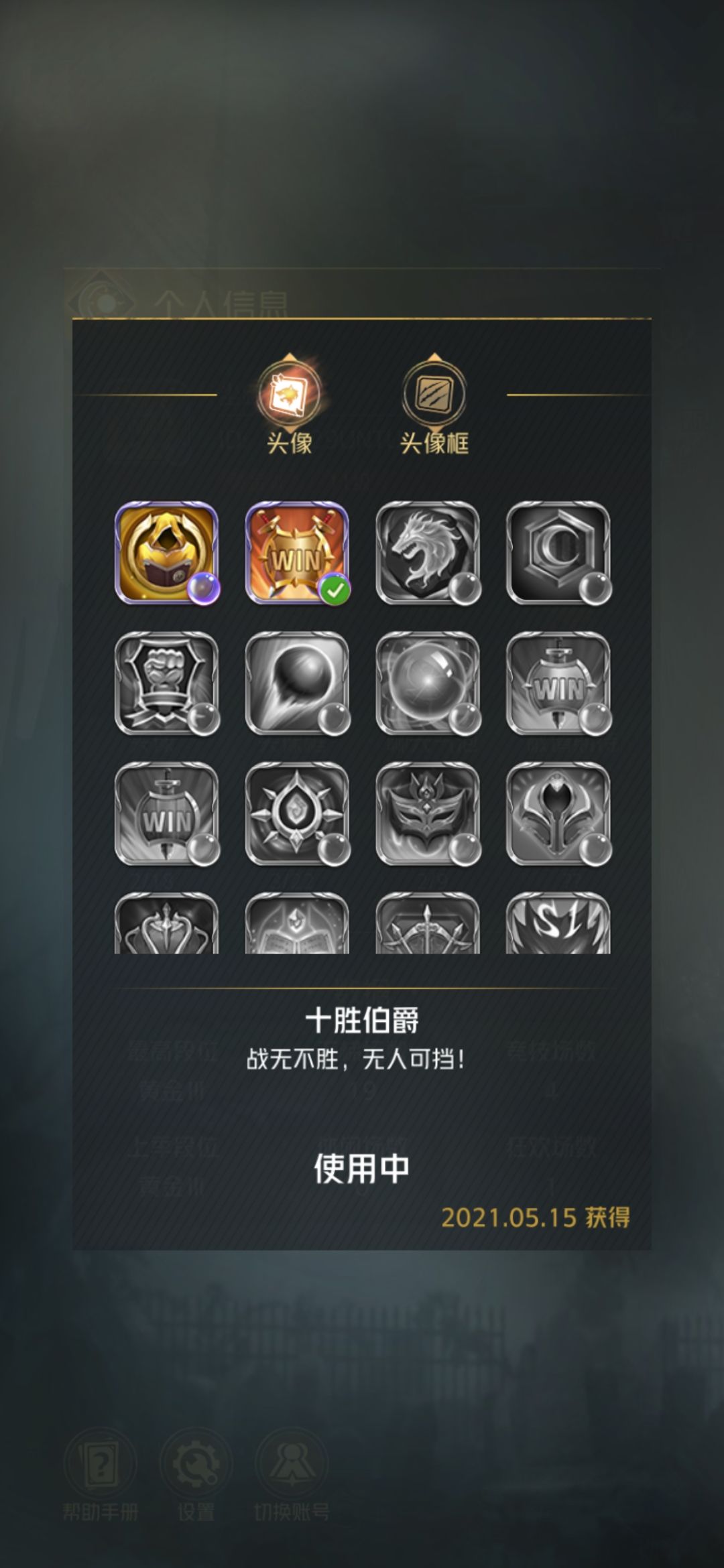 动态图片 1
