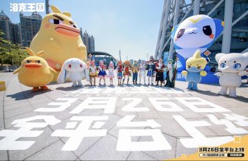 广州塔这两天被精灵们包围啦
