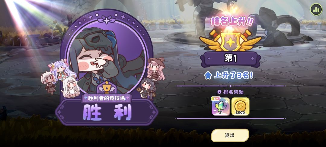 纪念一下 1
