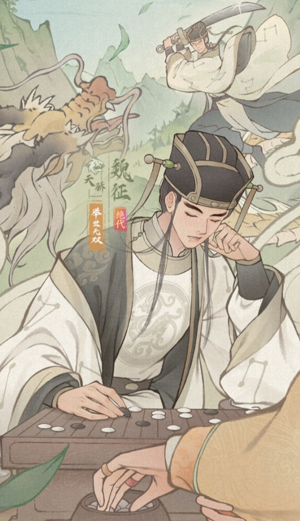 资源不浪费直接乱杀——五人队精养截图
