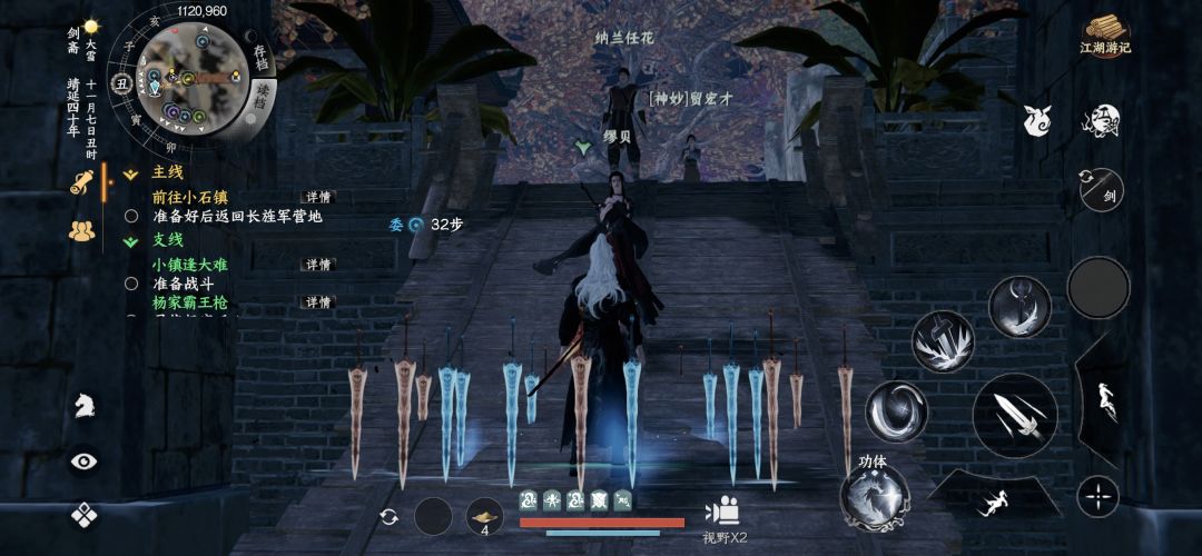 求助 缪贝打不过咋整? 1